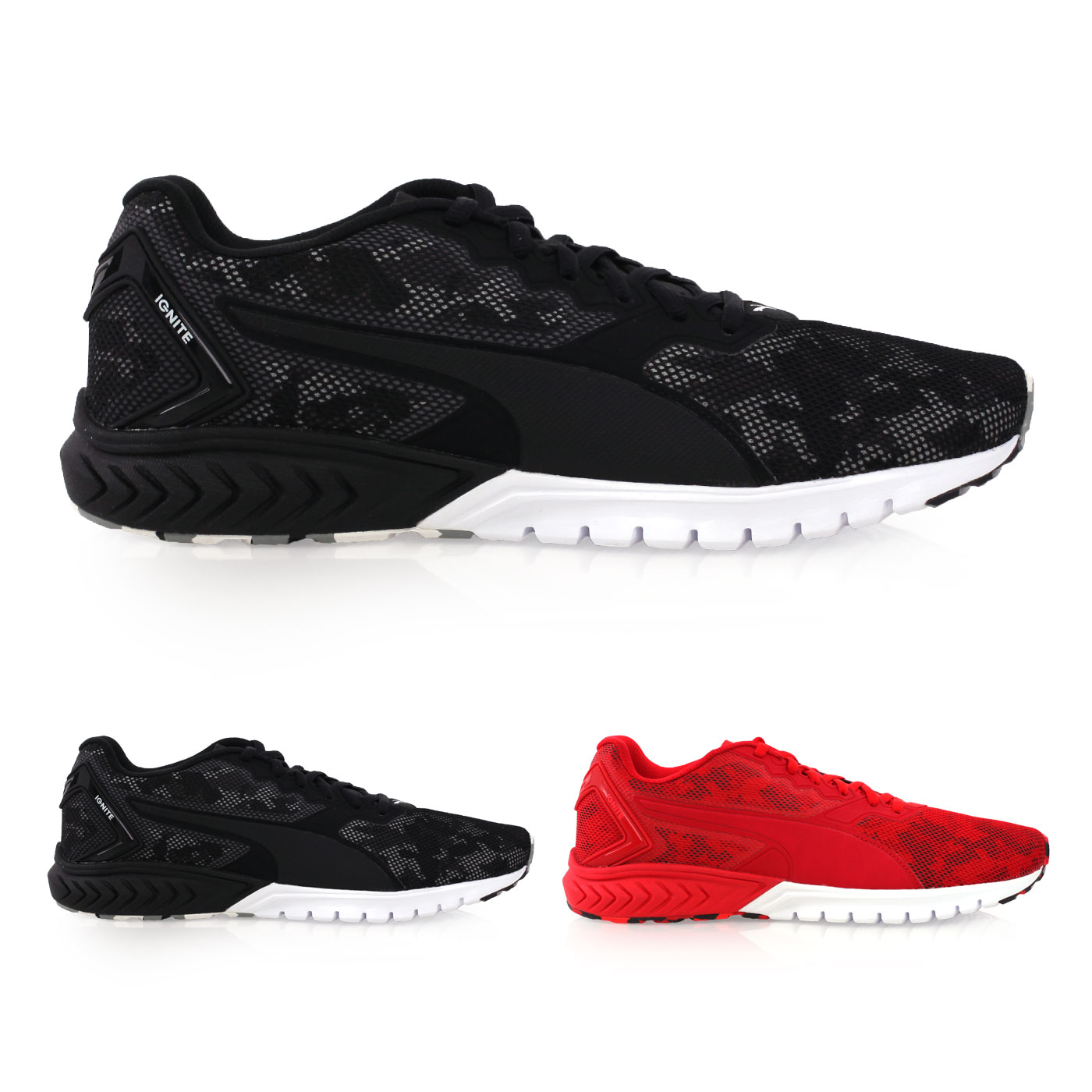 puma ignite camo