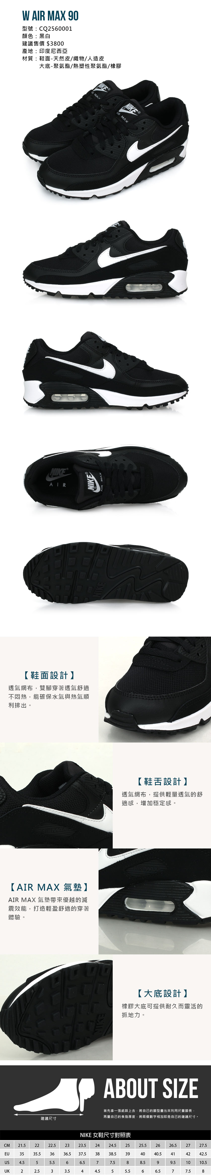 Cq2560001 Online Shop, UP TO 50% OFF | www.editorialelpirata.com