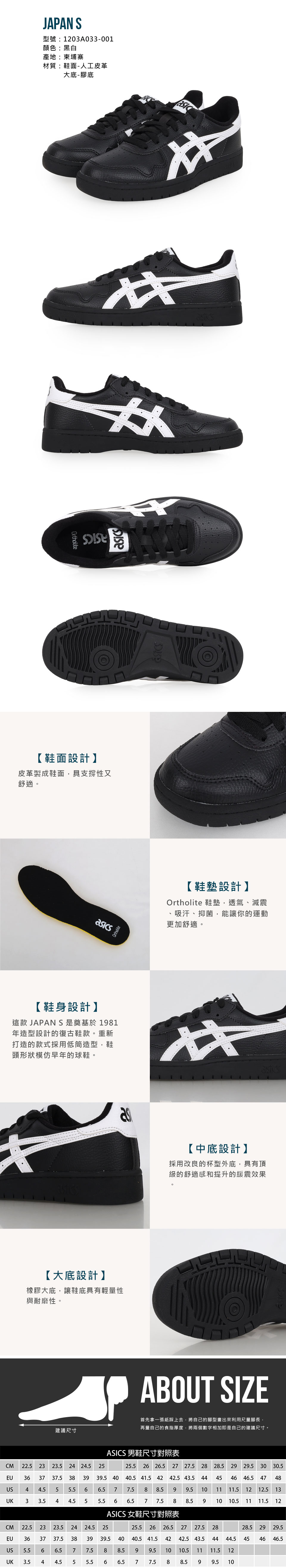 →→圖片如果無法顯示請點擊這裡←←