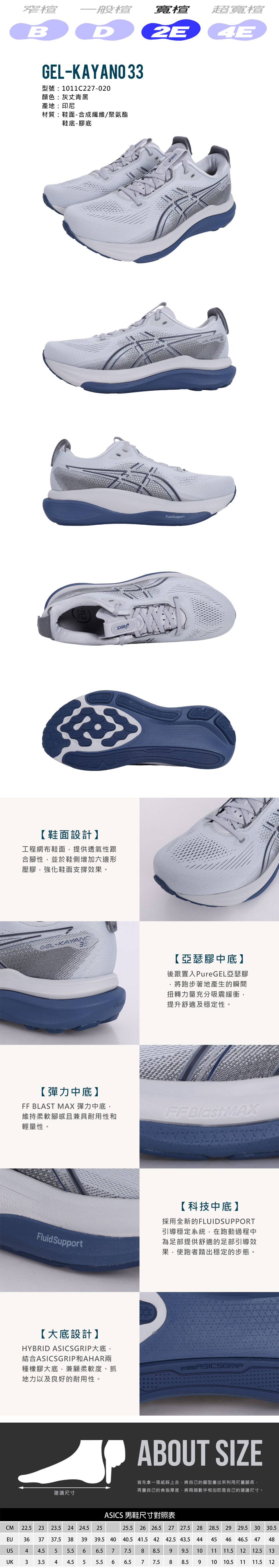 →→圖片如果無法顯示請點擊這裡←←