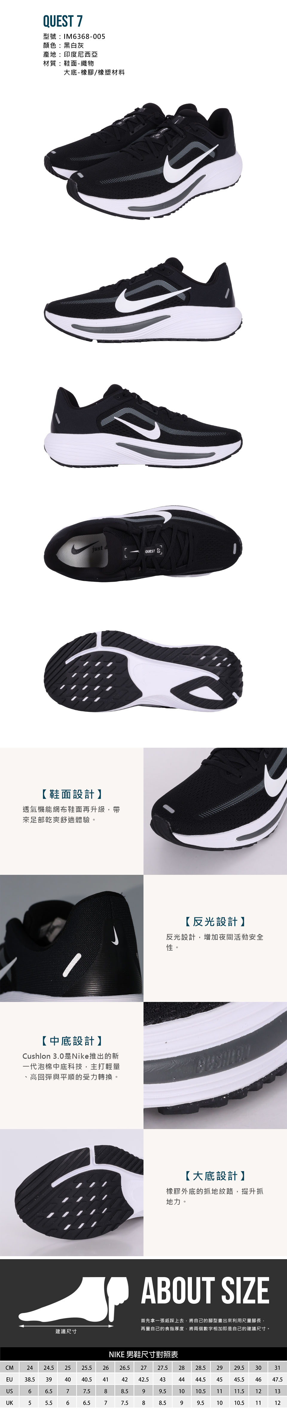 →→圖片如果無法顯示請點擊這裡←←