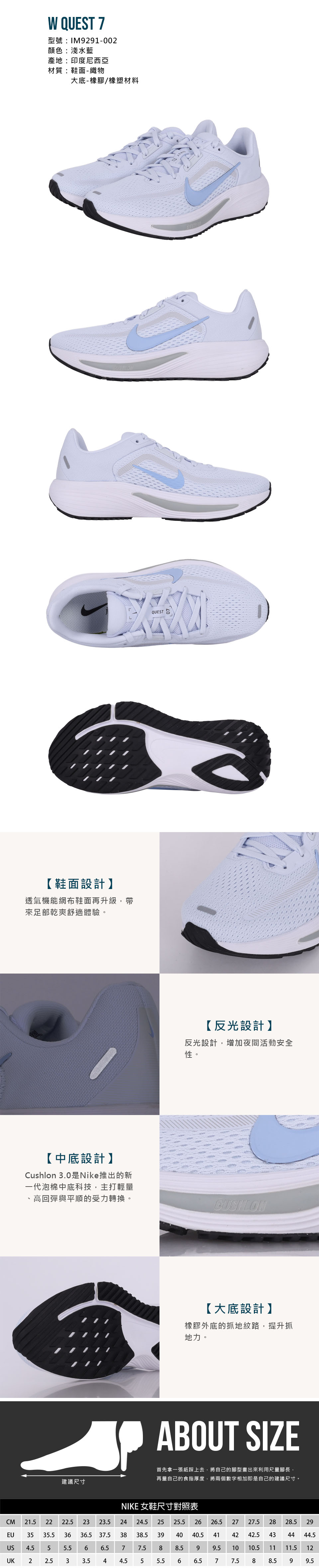 →→圖片如果無法顯示請點擊這裡←←