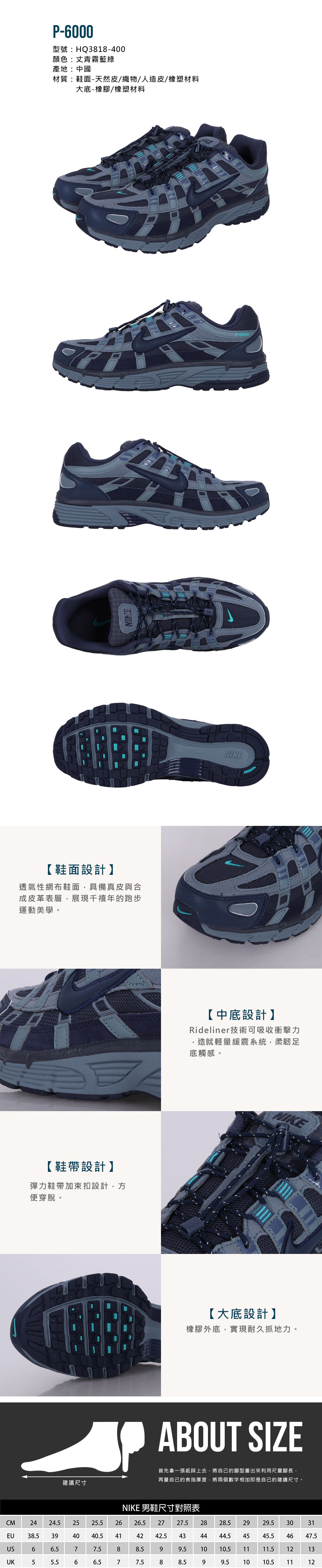 →→圖片如果無法顯示請點擊這裡←←