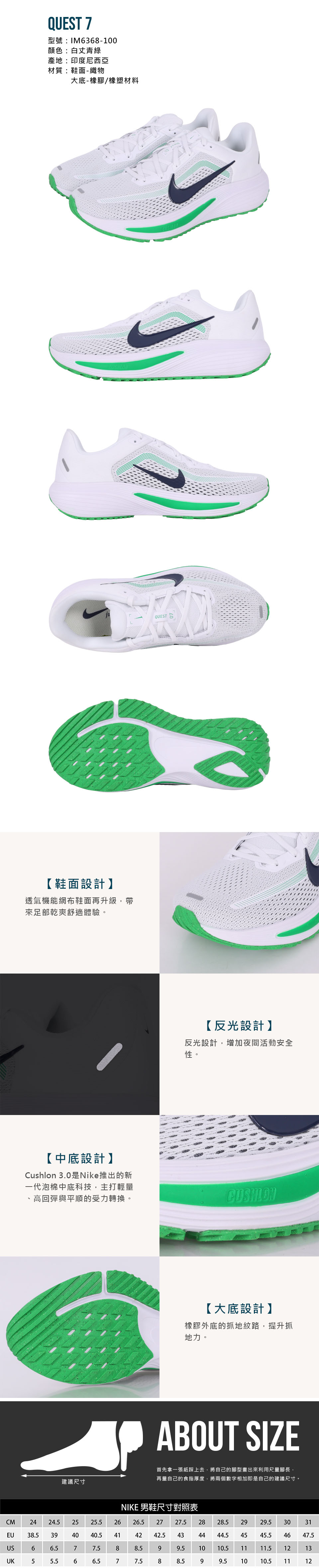 →→圖片如果無法顯示請點擊這裡←←