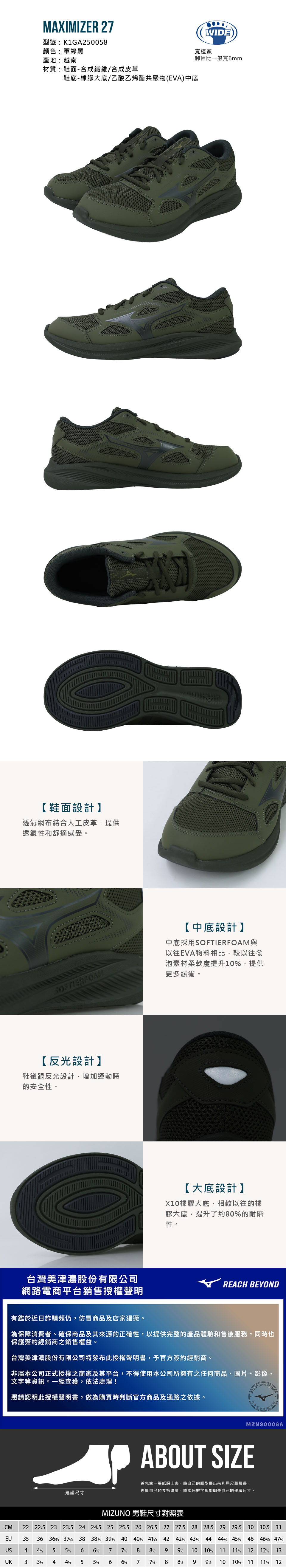 →→圖片如果無法顯示請點擊這裡←←