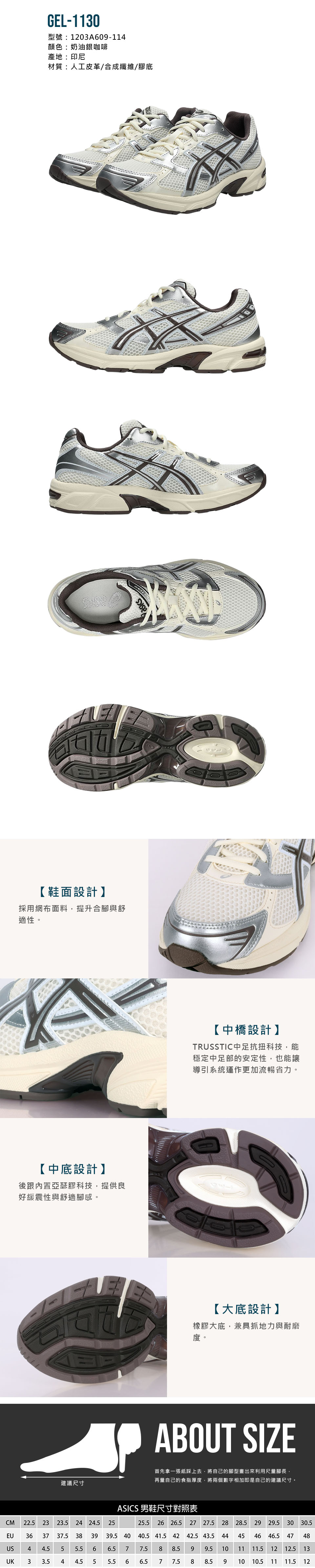 →→圖片如果無法顯示請點擊這裡←←
