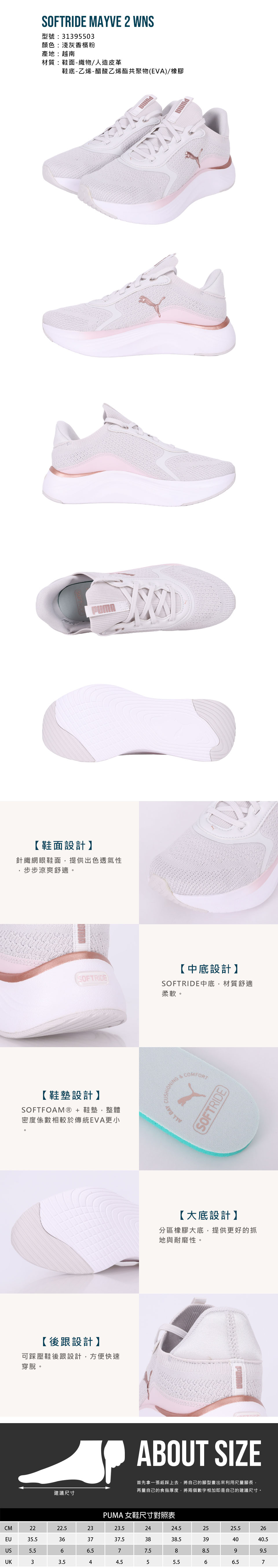 →→圖片如果無法顯示請點擊這裡←←