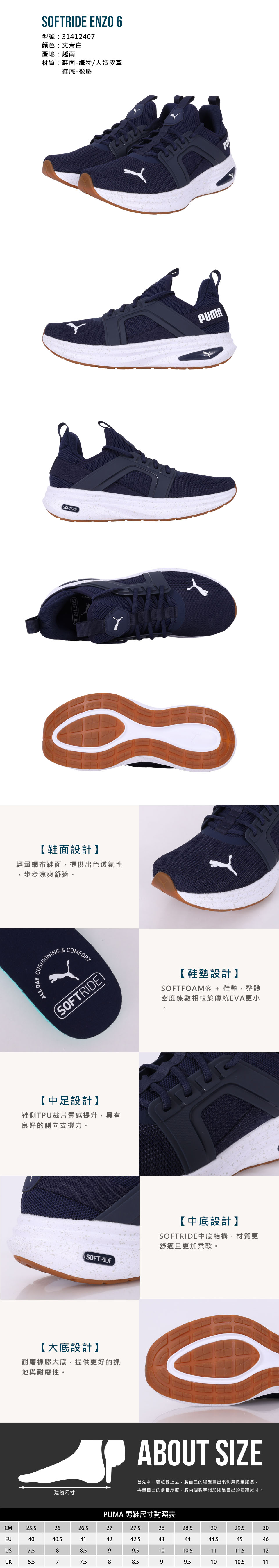 →→圖片如果無法顯示請點擊這裡←←