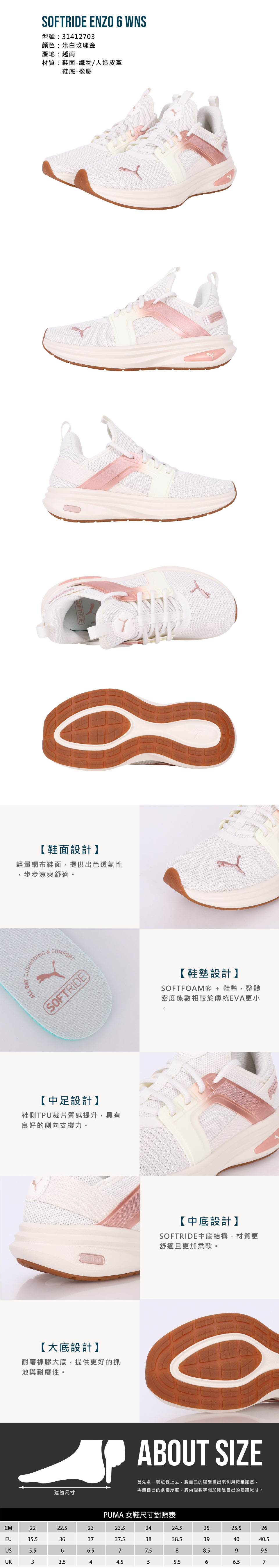 →→圖片如果無法顯示請點擊這裡←←