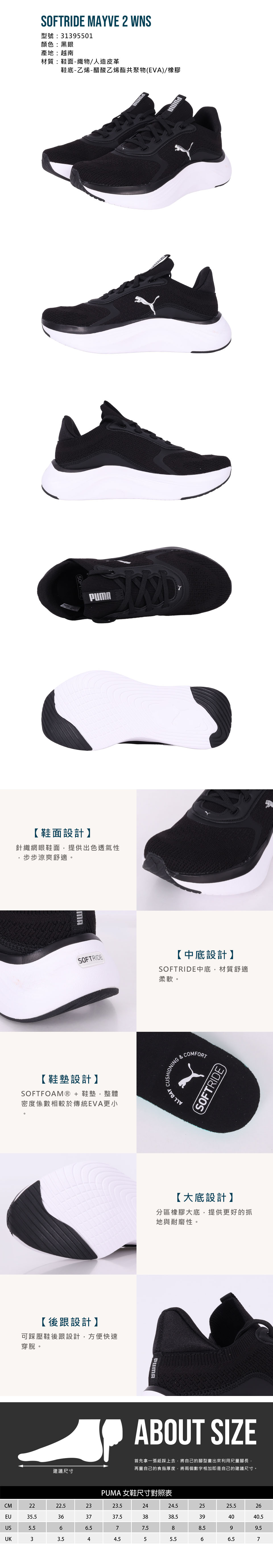 →→圖片如果無法顯示請點擊這裡←←