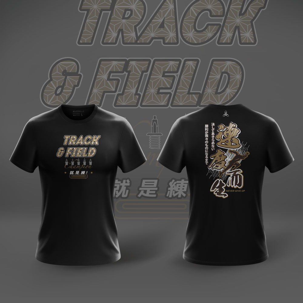 HODARLA 2026青年盃漢字T-速度而生  3174501