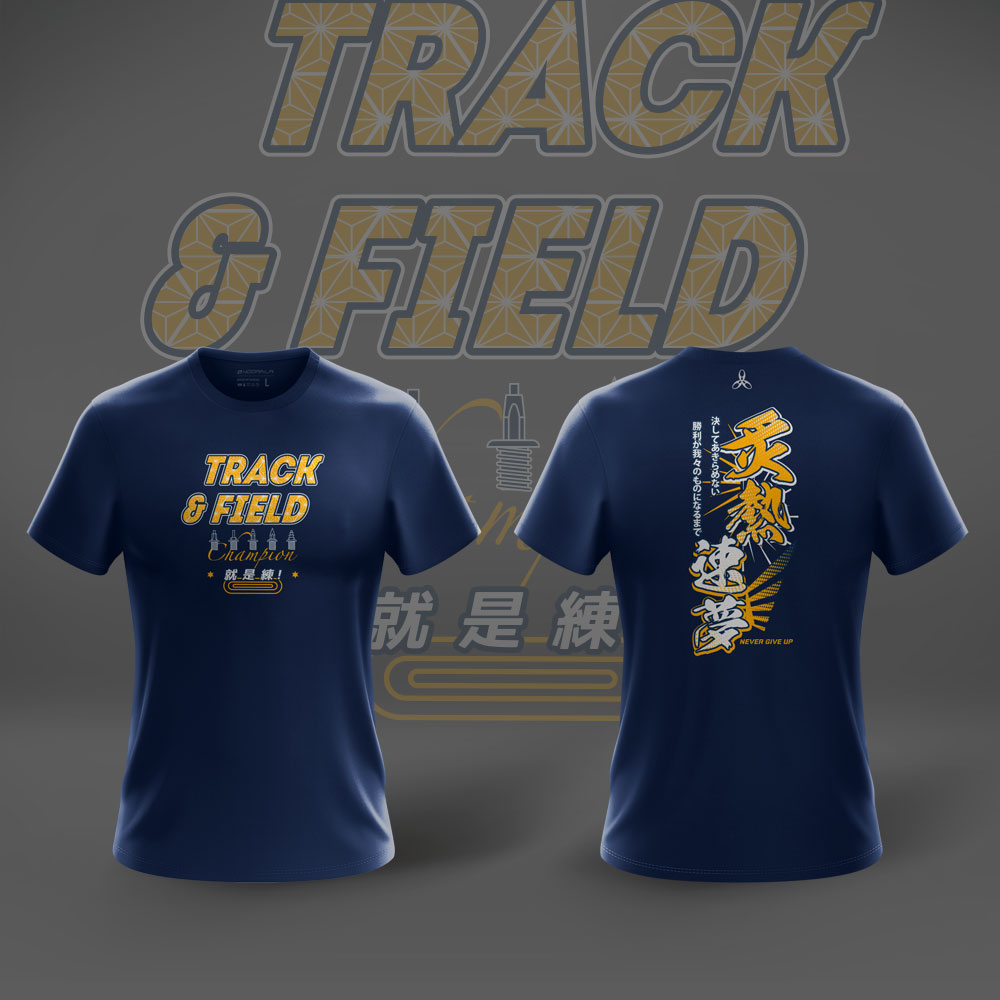 HODARLA 2026青年盃漢字T-炙熱速夢  3174504