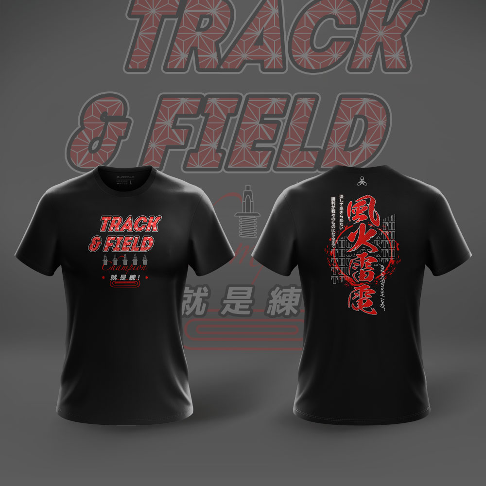 HODARLA 2026青年盃漢字T-風火雷電  3174505