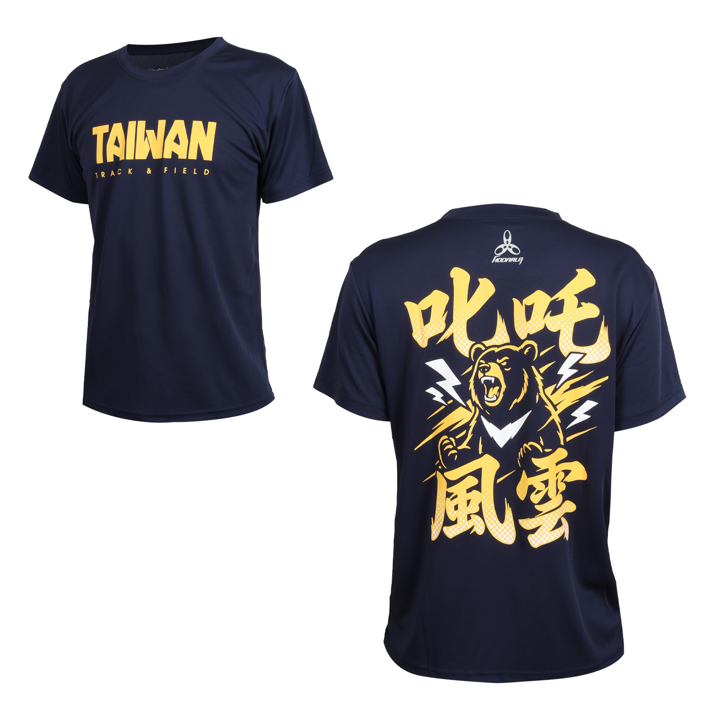 HODARLA 2026臺灣系列漢字T-叱吒風雲  3174535