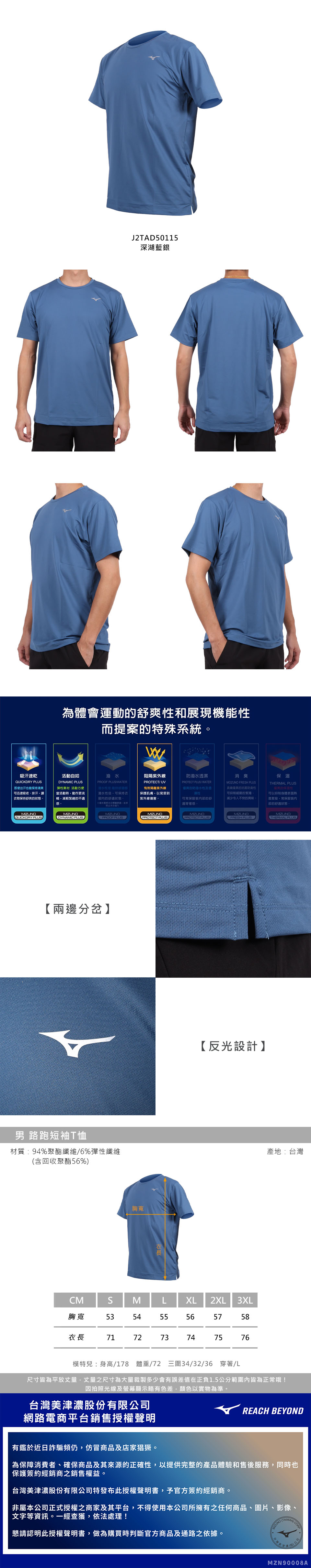 →→圖片如果無法顯示請點擊這裡←←