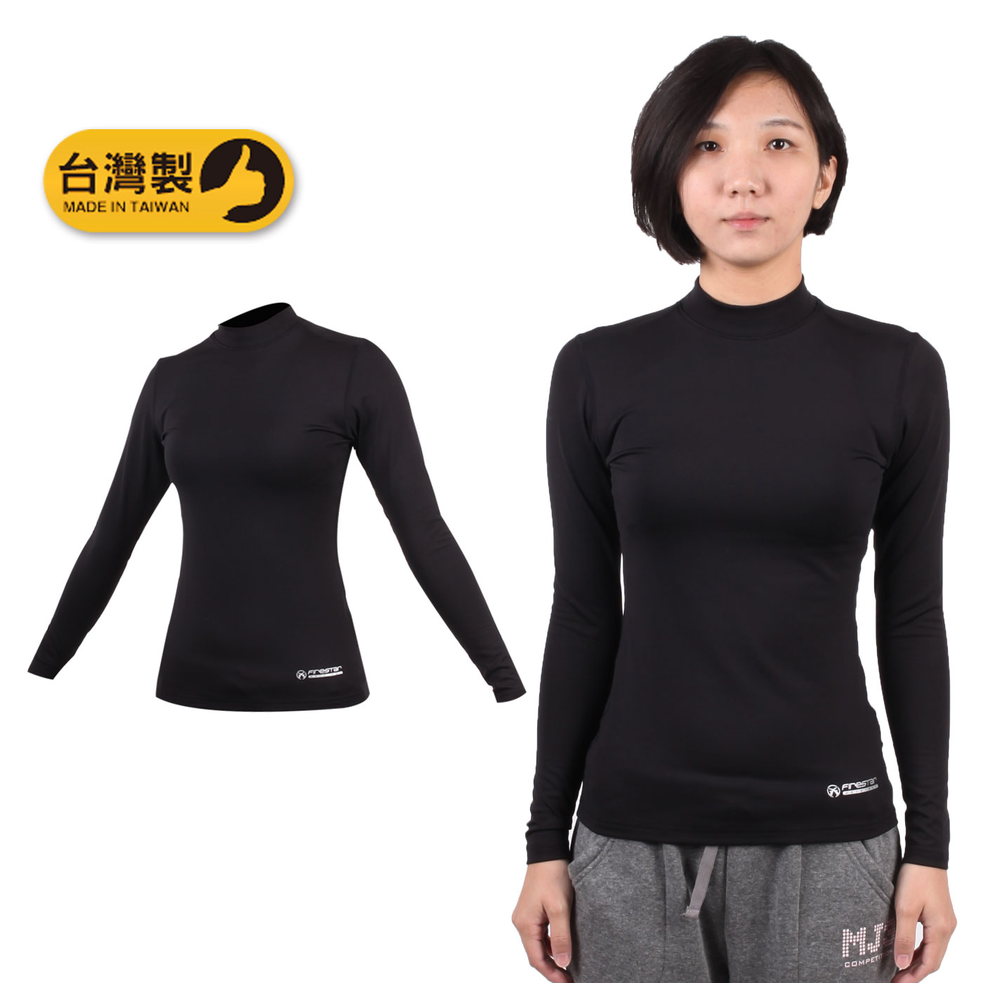 FIRESTAR 女款小高領保暖衣  AL408-10