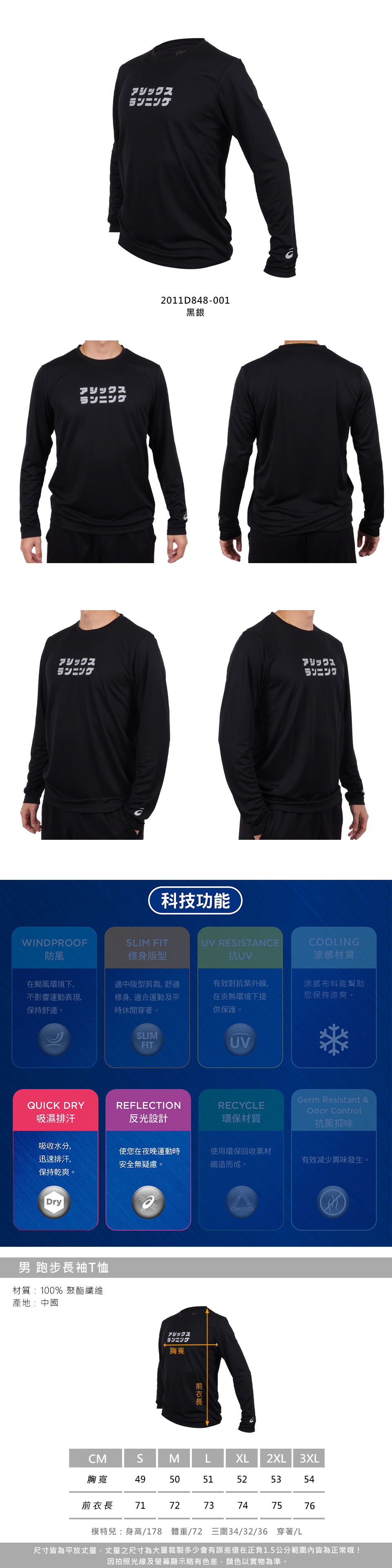 →→圖片如果無法顯示請點擊這裡←←