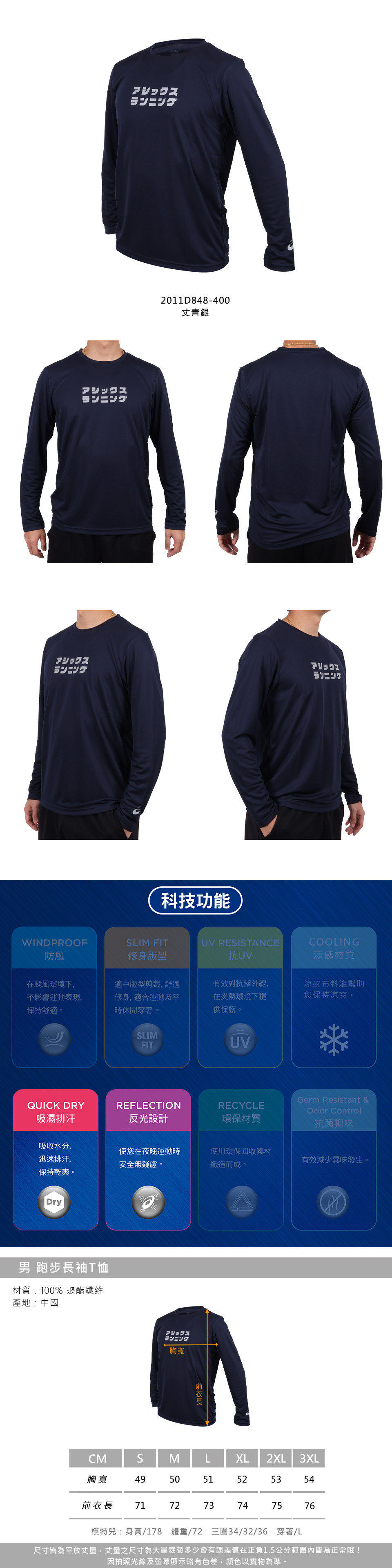 →→圖片如果無法顯示請點擊這裡←←