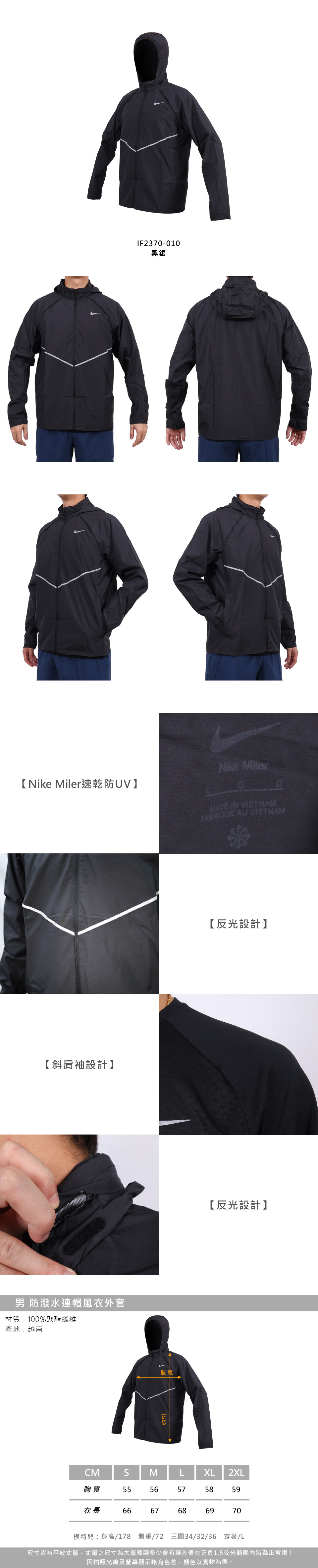 →→圖片如果無法顯示請點擊這裡←←