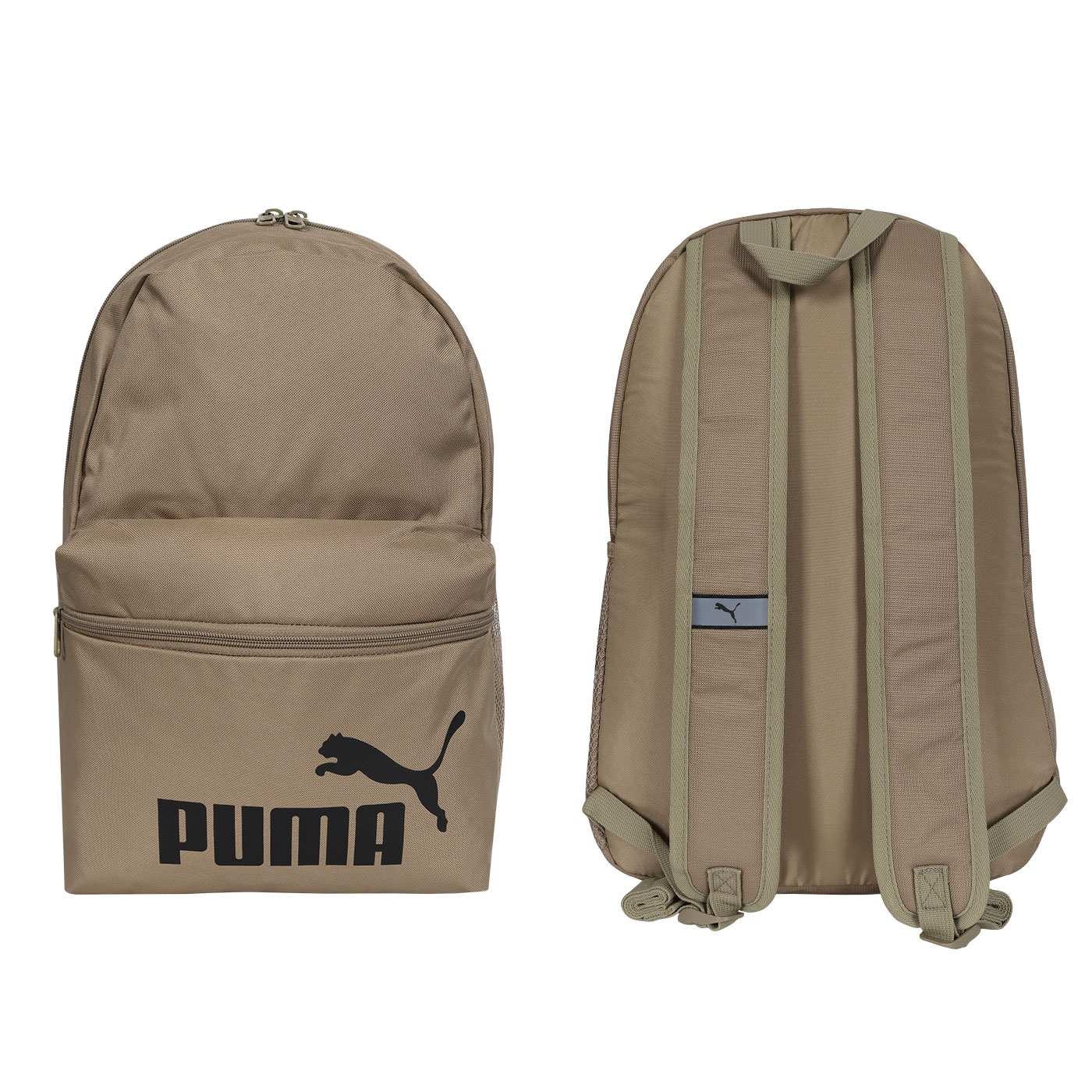 PUMA Phase後背包  07994336