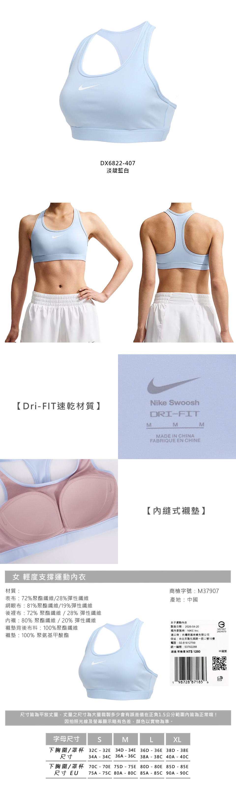 →→圖片如果無法顯示請點擊這裡←←