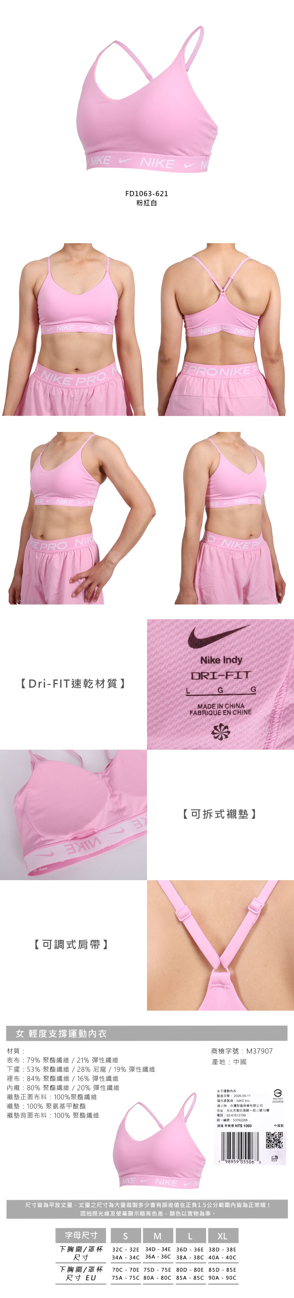 →→圖片如果無法顯示請點擊這裡←←
