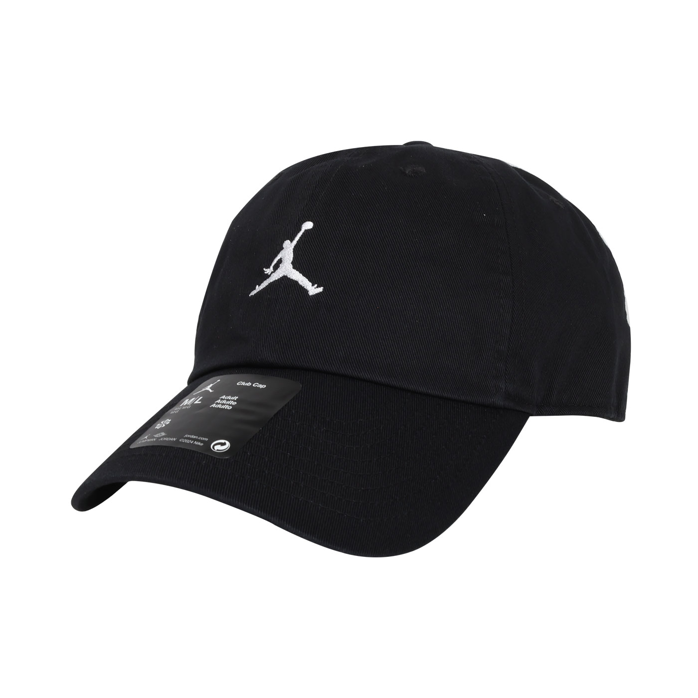 NIKE JORDAN 運動帽  HQ1963-010