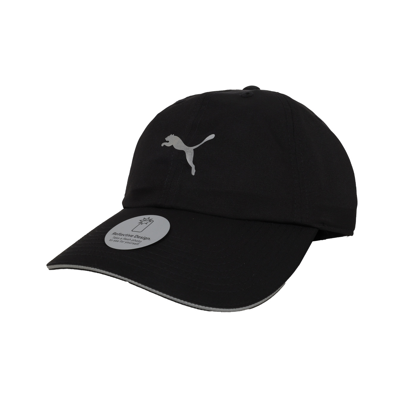 PUMA 慢跑系列棒球帽  02616901