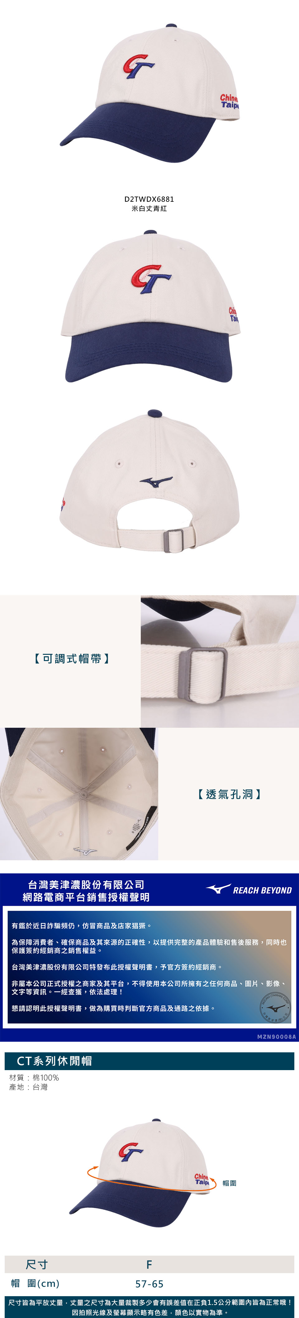 →→圖片如果無法顯示請點擊這裡←←