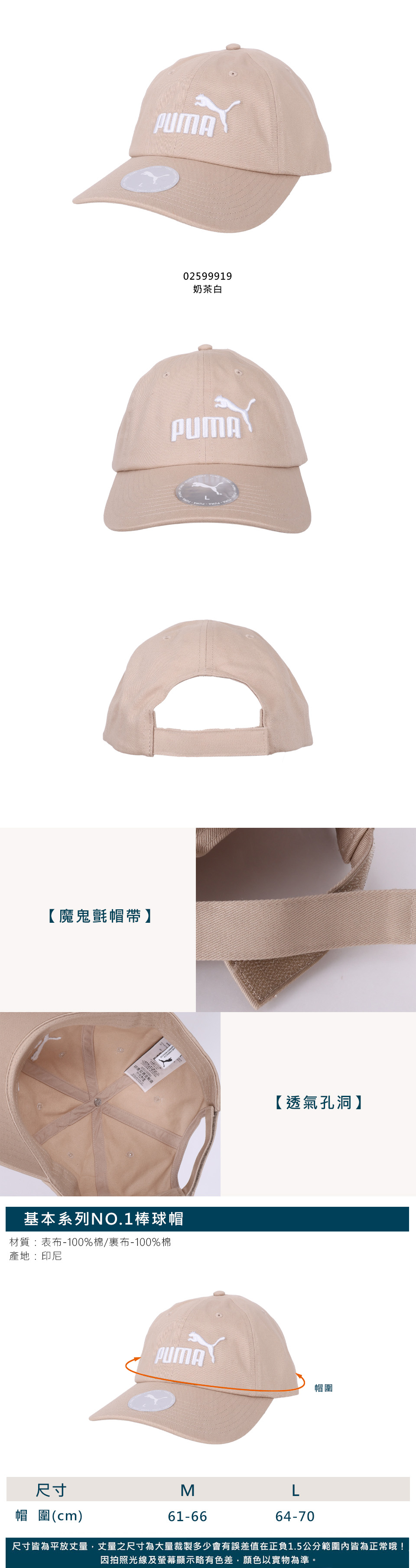 →→圖片如果無法顯示請點擊這裡←←