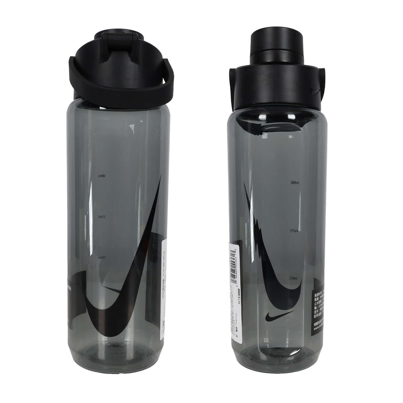 NIKE TR RECHARGE 大口徑水壺24OZ  N101380104424