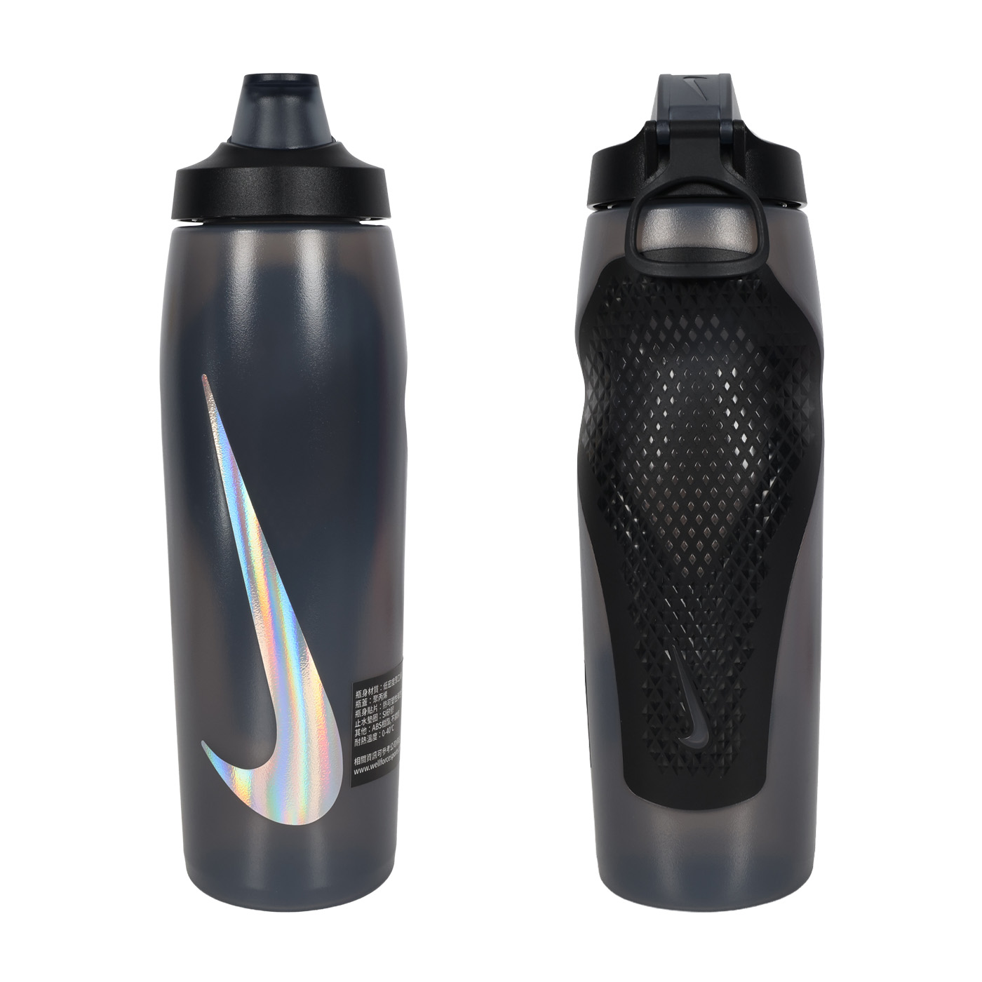 NIKE REFUEL BOTTLE 瓶蓋擠壓水壺 32 OZ  N100767005432