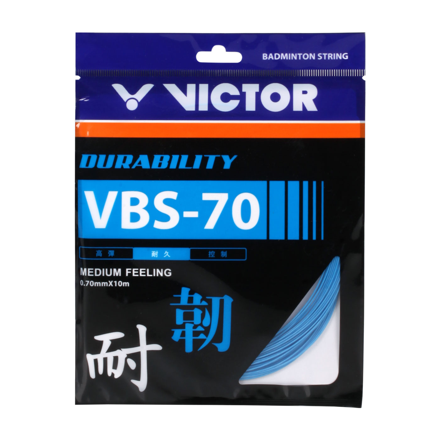 VICTOR 耐久羽拍線-韌 VBS-70-F-10 SETS