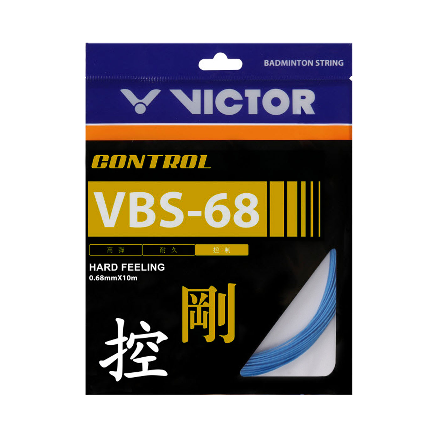 VICTOR 控制羽拍線-剛(盒) VBS-68-F-10 SETS