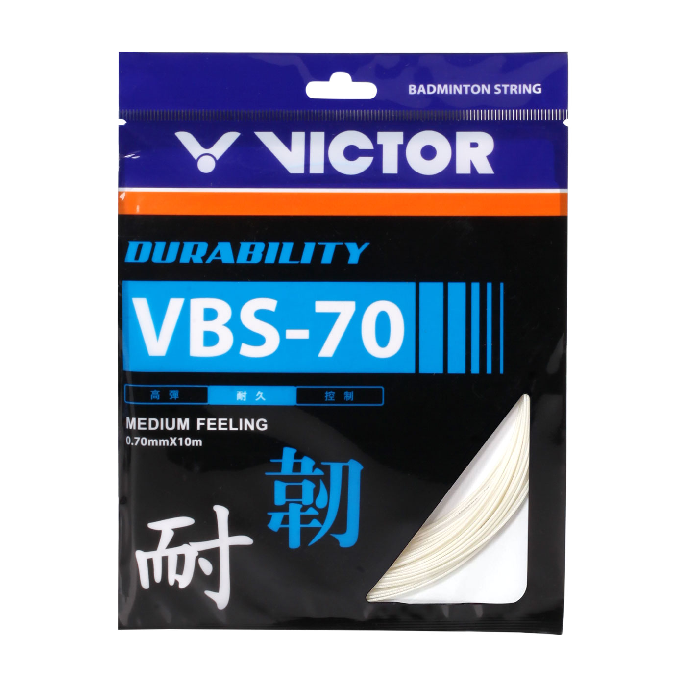 VICTOR 耐久羽拍線-韌(盒) VBS-70-A-10 sets