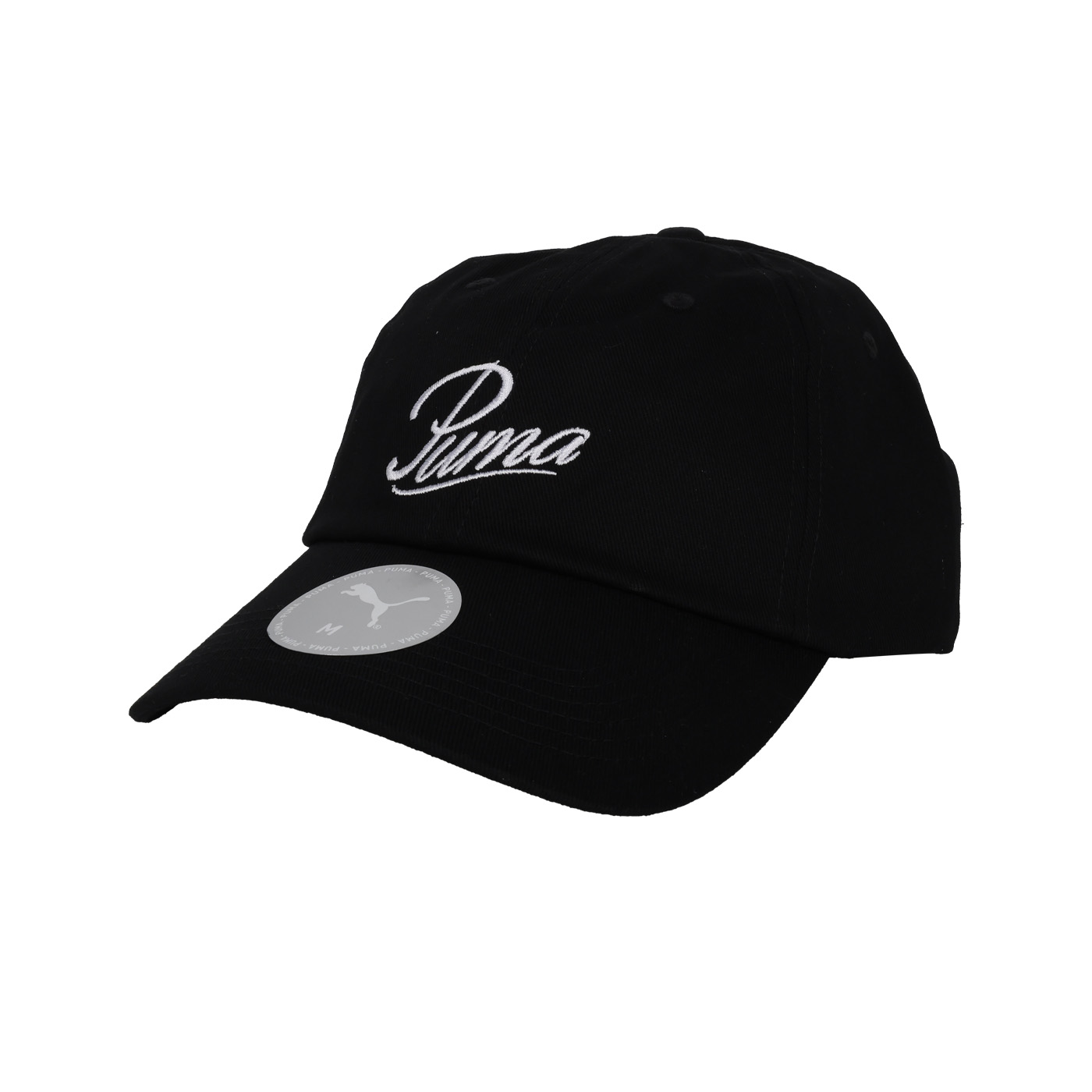 PUMA 基本系列SCRIPT老爹帽  02599601 - 黑白