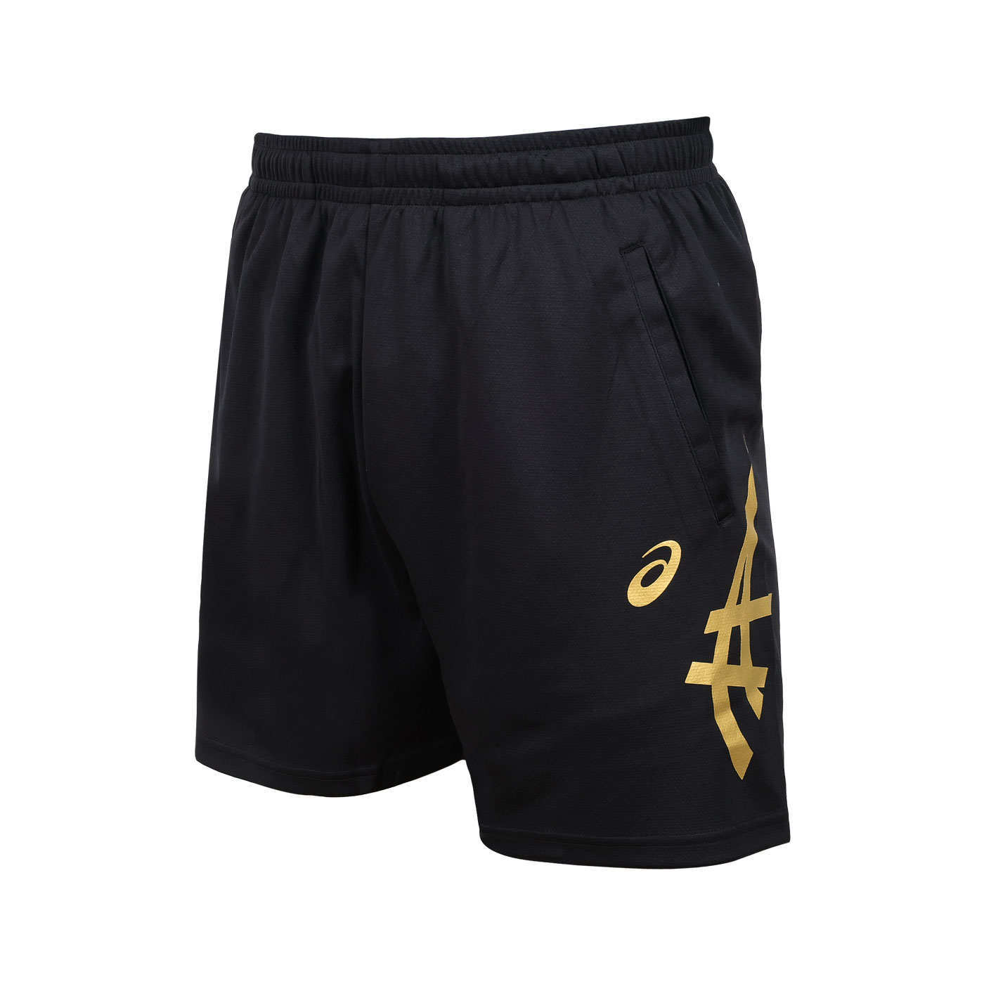 ASICS 男款短版排球短褲  2053A138-007 - 黑金