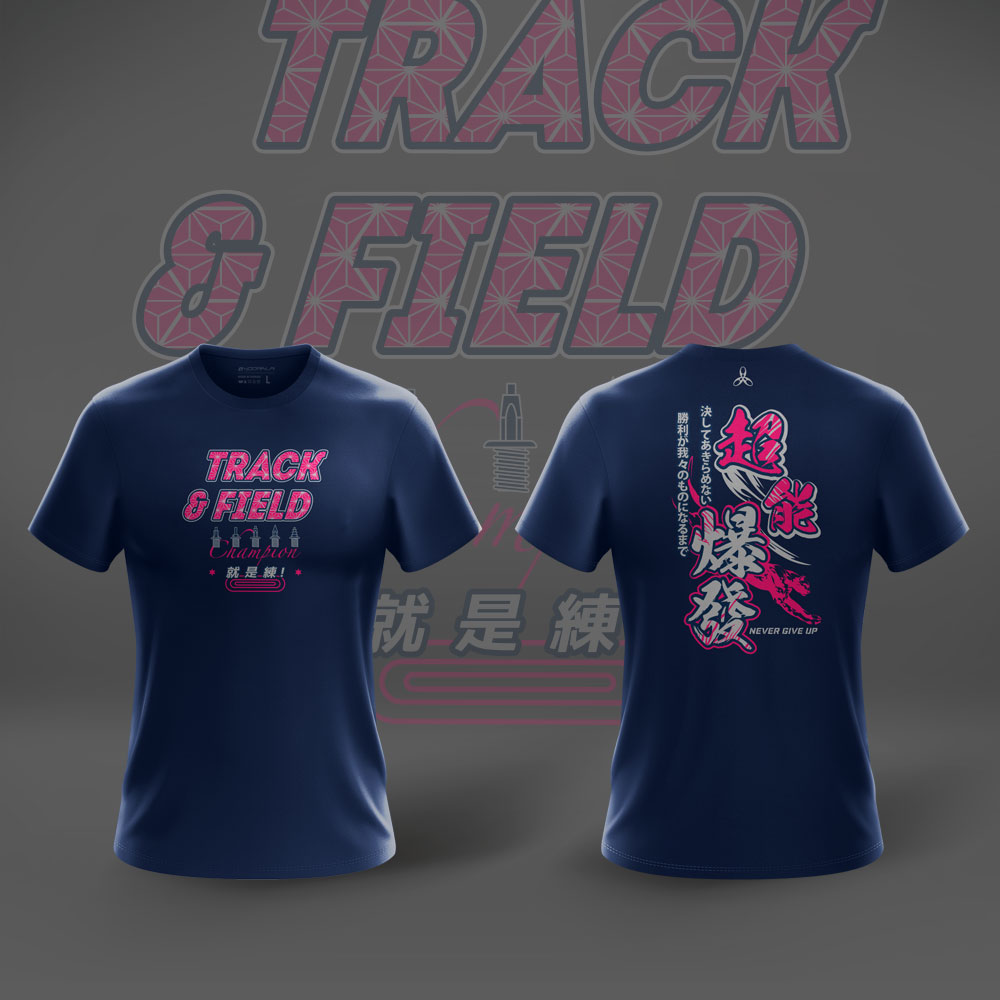 HODARLA 2026青年盃漢字T-超能爆發  3174502 - 丈青桃紅