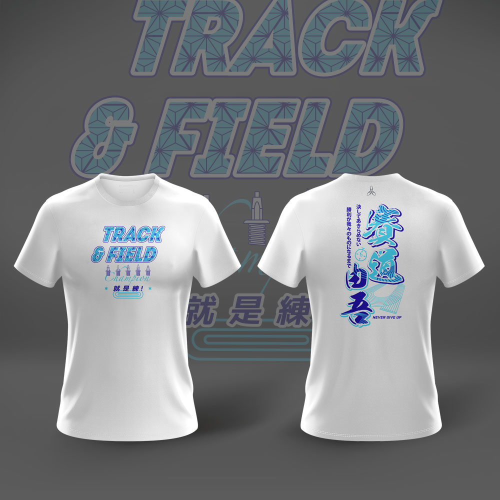 HODARLA 2026青年盃漢字T-賽道由吾  3174503 - 白藍