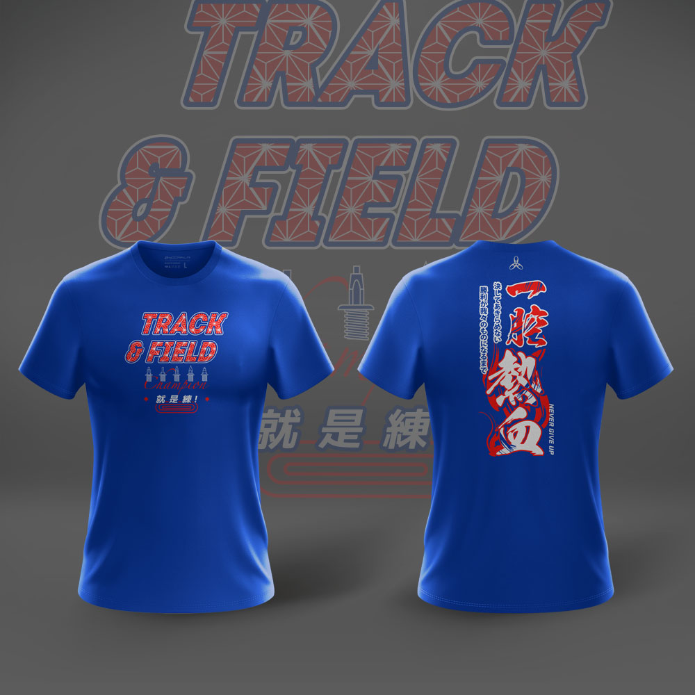 HODARLA 2026青年盃漢字T-一腔熱血  3174506 - 藍紅白