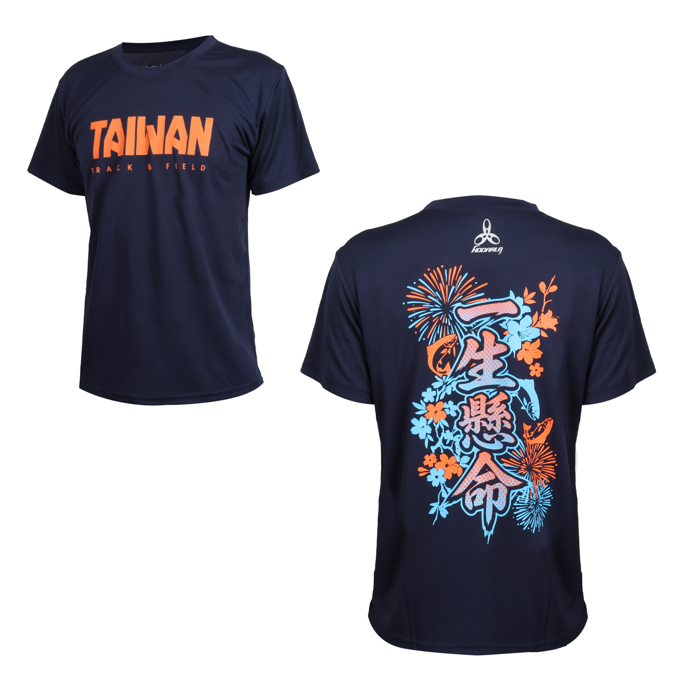 HODARLA 2026臺灣系列漢字T-一生懸命  3174534 - 丈青橘