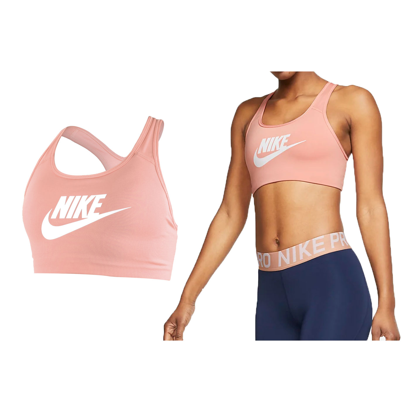 NIKE 女款運動內衣  899371010 - 粉橘白