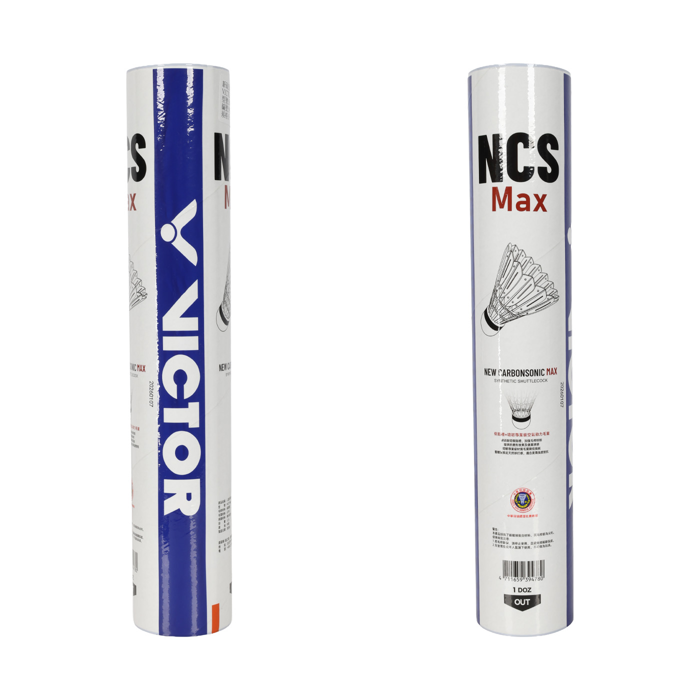 VICTOR 新碳音球MAX(12入)  B-NCS-MAX - 依賣場