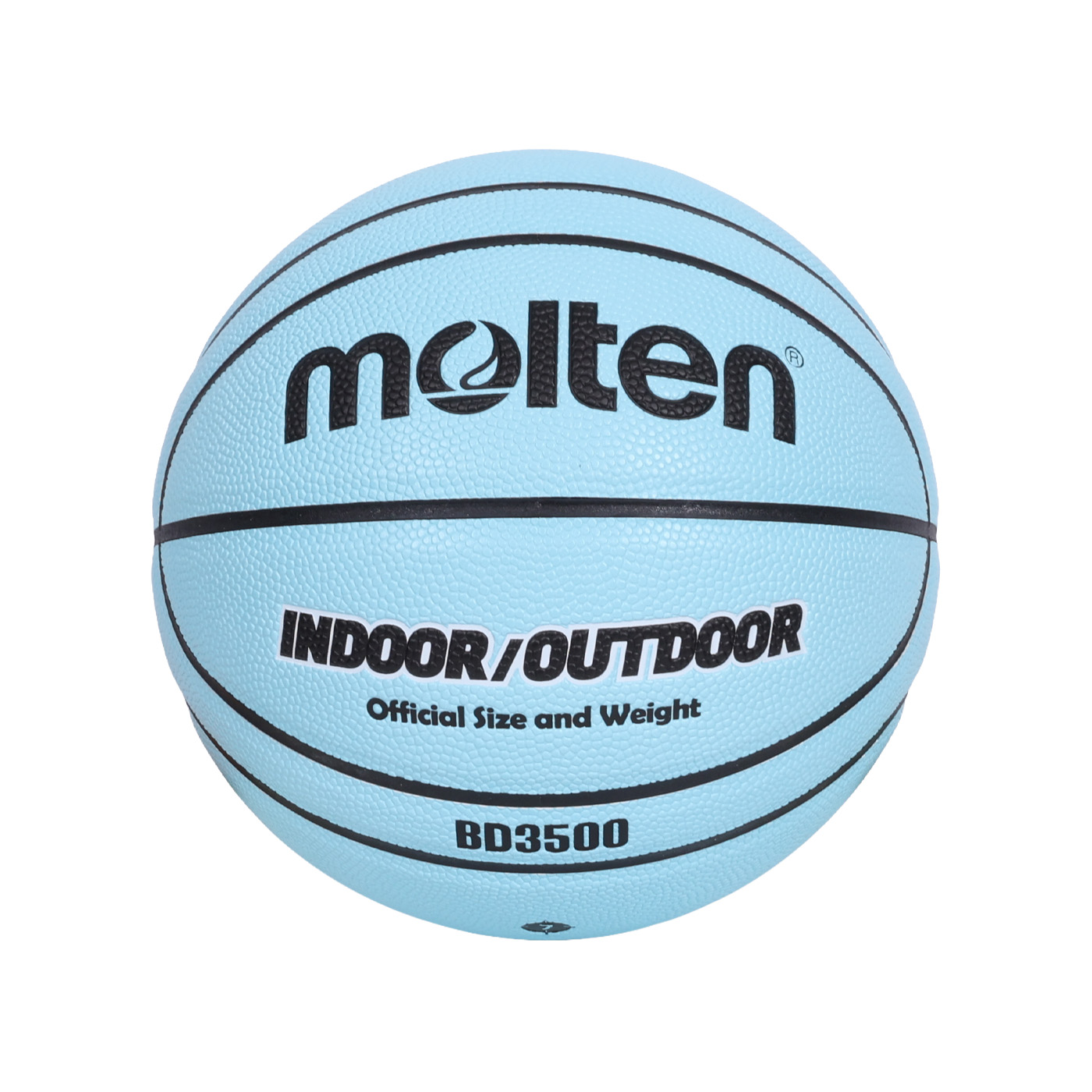 Molten #7合成皮籃球  B7D3500-B-2 - 馬卡龍藍黑