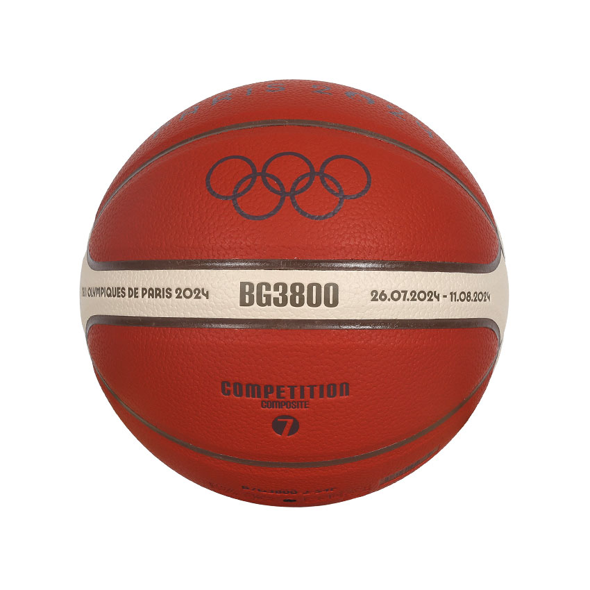 Molten #7合成皮12片貼籃球(2024年奧運紀念球款)  B7G3800-2-S4F - 磚橘米白