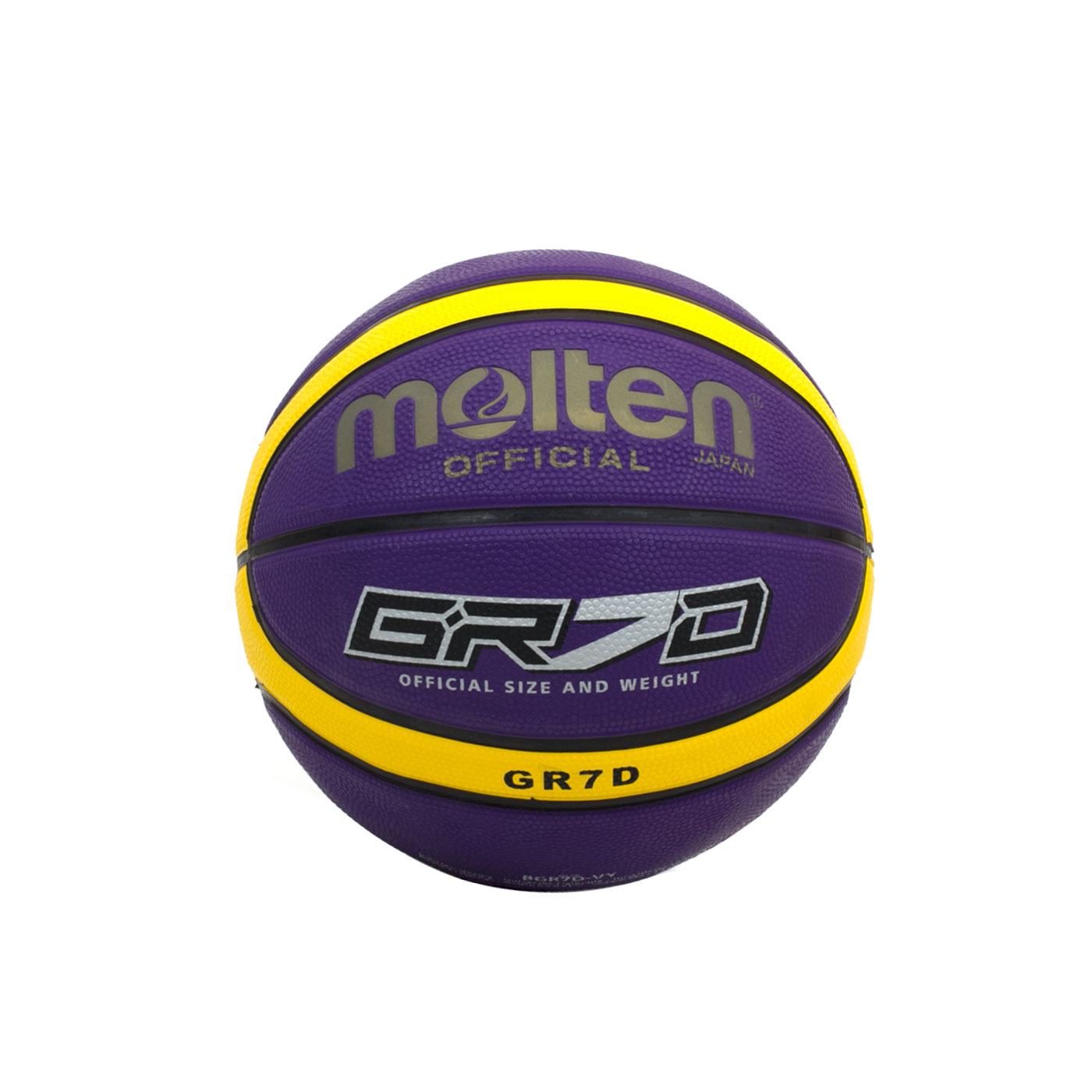 Molten 12片橡膠深溝籃球 BGR7D - 紫黃
