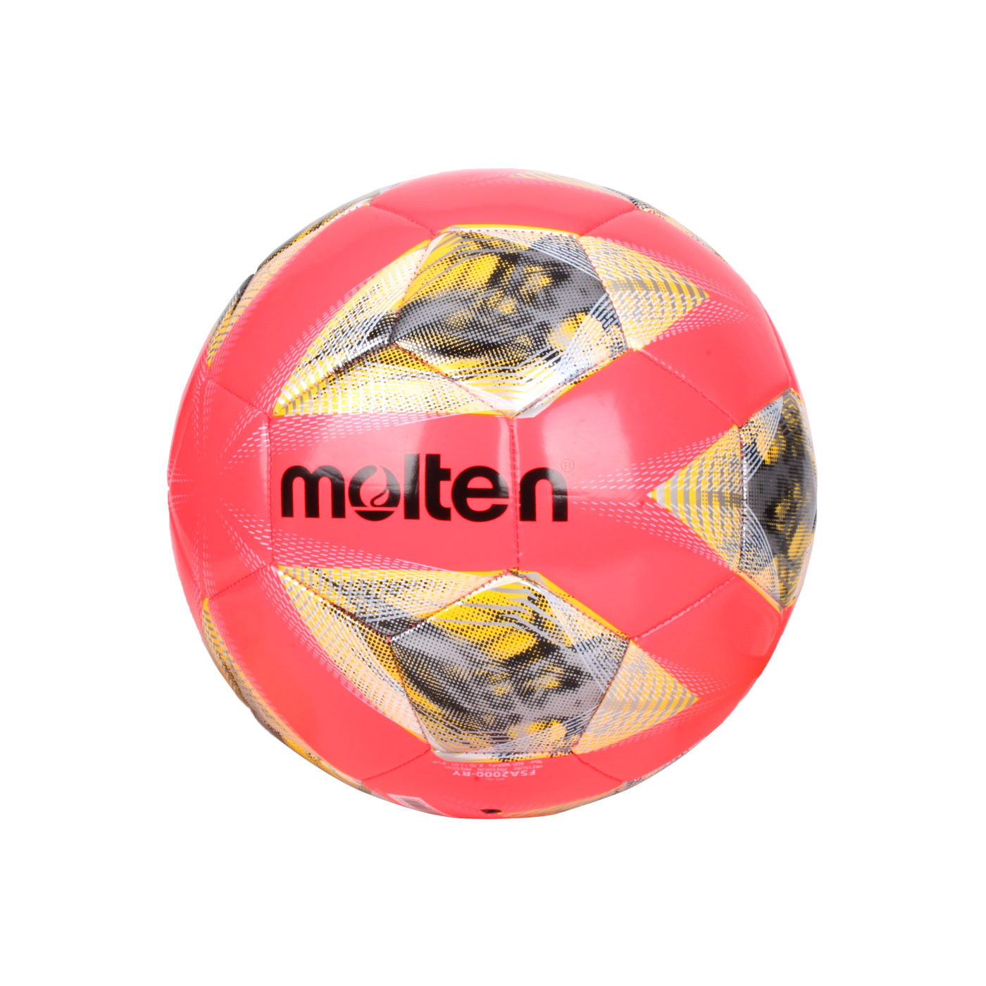 Molten #5合成皮足球 F5A2000-OB - 螢光粉黃銀