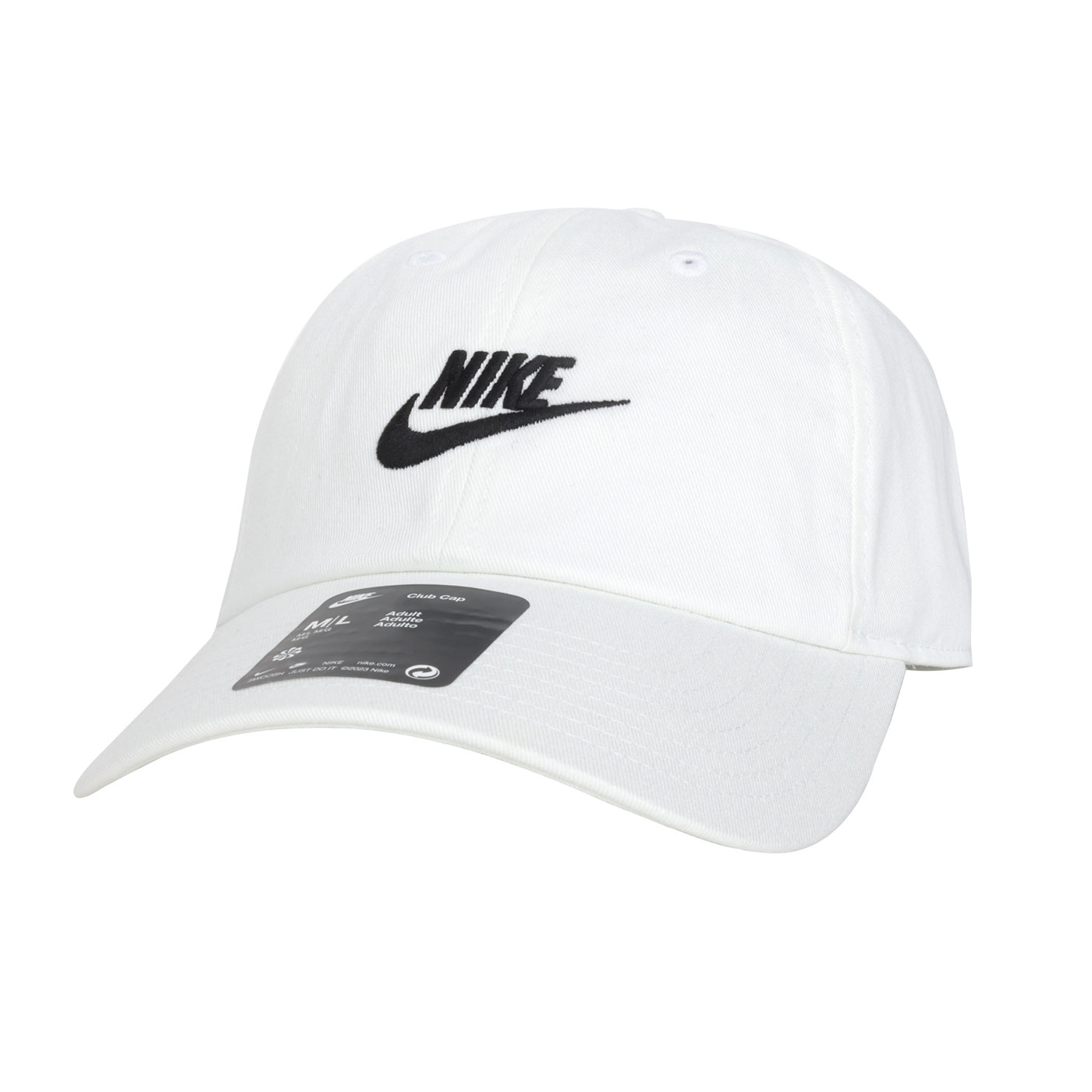 NIKE 運動帽  FB5368-100 - 白黑