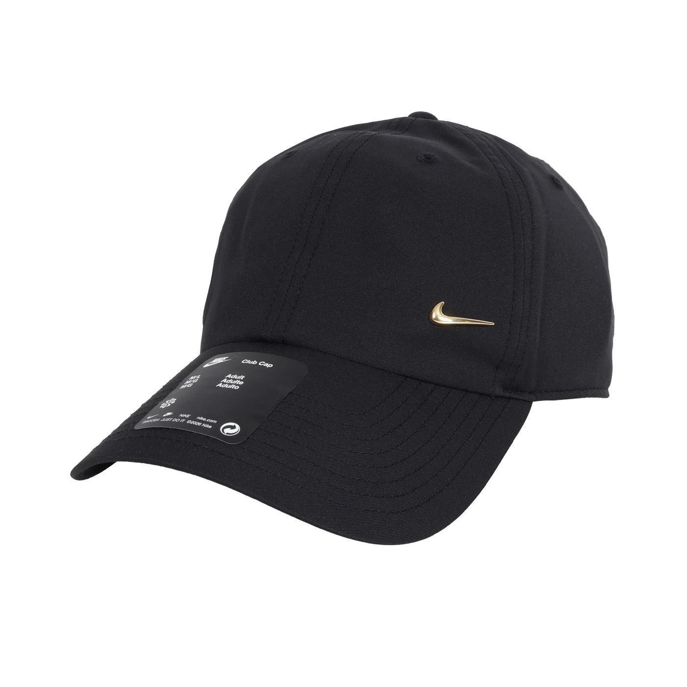 NIKE 棒球帽  FB5372-011 - 黑金