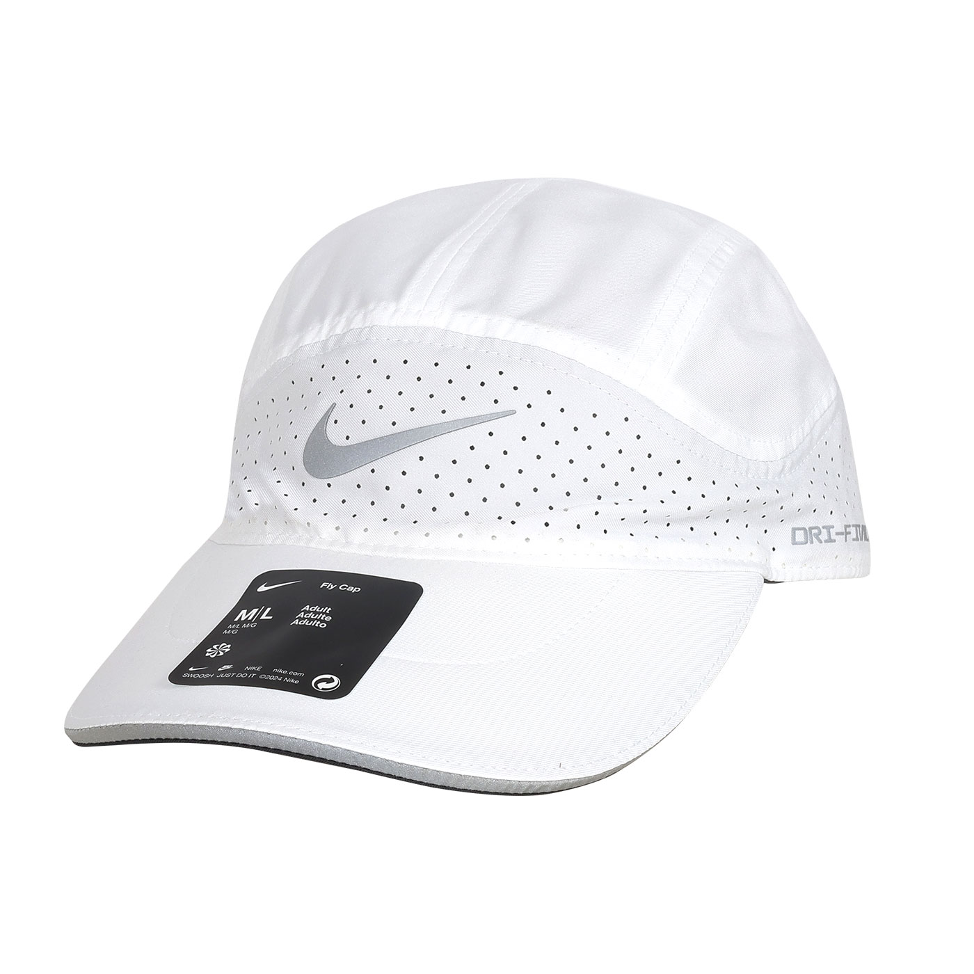 NIKE 運動帽  FB5681-100 - 白銀